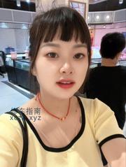 [广东-广州]广州白云嘉禾望岗抓龙筋