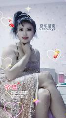 [江苏-无锡]骚母狗