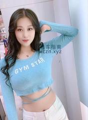 [上海-普陀]普陀馒头型汤圆