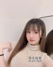 [广东-广州]天河小鱼儿
