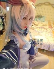 [江苏-苏州]吴中cos女神