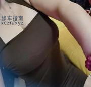 [广东-广州]越秀少妇