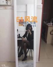 [广东-深圳]福永瑜伽妹子安娜