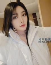 [广东-广州]番禺少妇青青