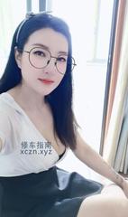 [安徽-合肥]瑶海少妇贝贝