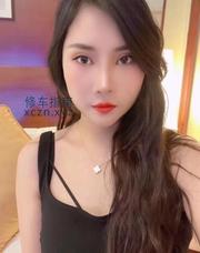 [澳门特别行政-]澳门嘉欣