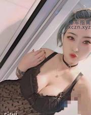 [广东-深圳]南山邻家少妇