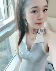 [广东-东莞]东莞翘臀雯雯