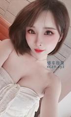 [广东-广州]马达臀小柳岩