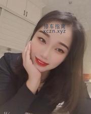 [湖北-武汉]光谷丽丽