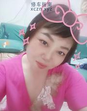 [安徽-合肥]庐阳熟女