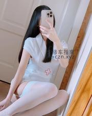 [江苏-苏州]四川骚妹