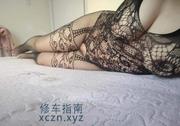 [北京-朝阳]欧美大屁股人妻