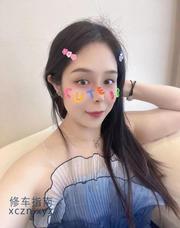 [浙江-杭州]余杭骚逼