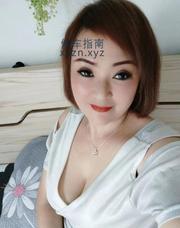 [广东-深圳]肤白啵大骚少妇