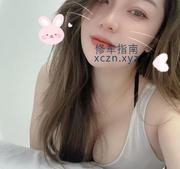 [广东-深圳]罗湖迷人少妇