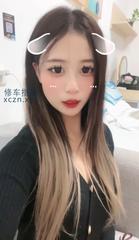 [湖北-武汉]金地极品嫩妹