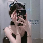 [山东-济南]济南95王炸会所