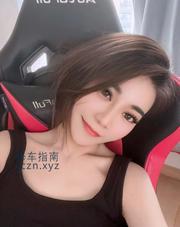 [澳门特别行政-]澳门桃桃