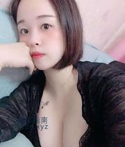 [四川-成都]成都短发小少妇乐乐