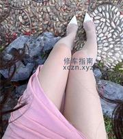 [山东-青岛]美腿少妇