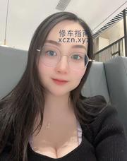 [江苏-苏州]苏州凤楼