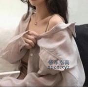 [四川-成都 ]成都超高性价比mm，值得一试v MT_4862