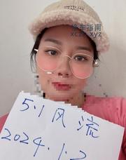 [上海-静安]邻家姐姐