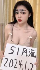 [广东-东莞]东莞露露微胖型小姐姐