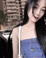 [广东-深圳]性感女孩坂田言宝