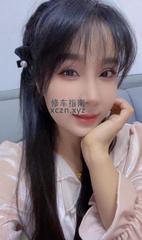 [浙江-杭州]杭州上城蝶妹 