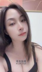 [江苏-南通]南通个人开发区