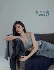 [江苏-苏州]相城水磨语萱妹妹
