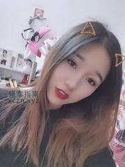 [江苏苏州]苏州吴中高颜水床服务