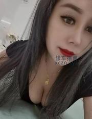 [广东-广州]大胸服务型少妇