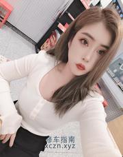 [安徽-合肥]蜀山区少妇兼职
