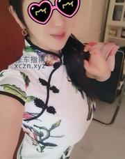 [广东-广州]越秀咪咪大白兔
