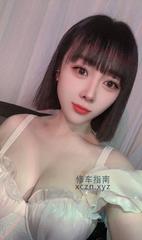 [上海-普陀]普陀风骚艾琳