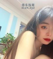 [江苏-苏州]苏州颜值小少妇