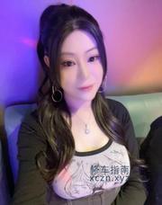 [黑龙江-哈尔滨]哈尔滨翘臀长腿御姐