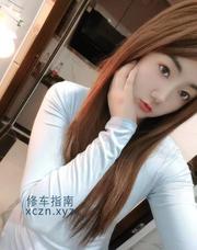 [广东-广州]兼职长腿思思