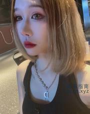 [湖南-长沙]左家塘年轻妹子小茹