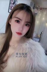 [上海-普陀]小巧美女艾米