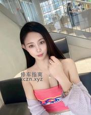[湖北-武汉]光谷服务型小姐姐