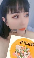 [湖北-武汉]徐东媚娘