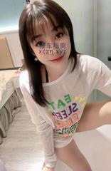 [广东-广州]广州东晓南丽丽姐