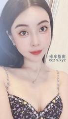 [北京-朝阳]温柔可爱乖巧妹子