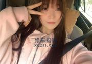 [广东-深圳]罗湖小腰精小米