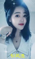 [浙江-杭州]西湖区美艳小少妇