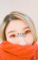 [四川-成都]锦江短发控妹子
